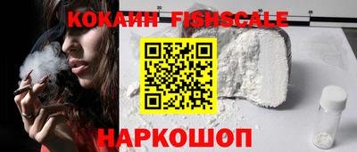 метадон Краснокаменск