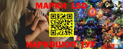 метадон Краснокаменск