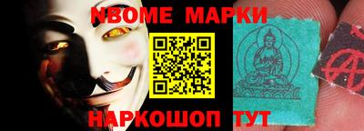 винт Кумертау