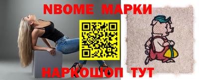 apvp Кунгур