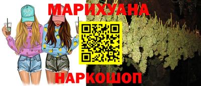 COCAINE Краснознаменск