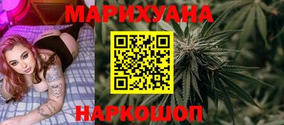 метадон Краснокаменск