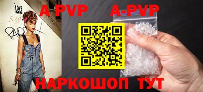 COCAINE Краснознаменск