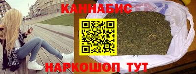 COCAINE Краснознаменск