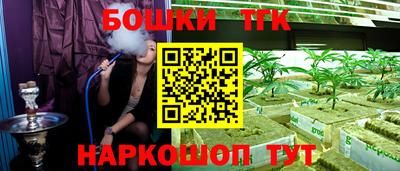 COCAINE Краснознаменск