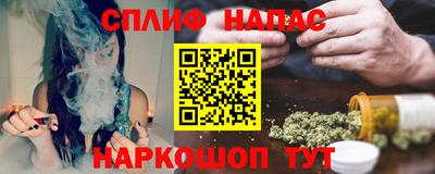 COCAINE Краснознаменск