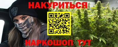 COCAINE Краснознаменск