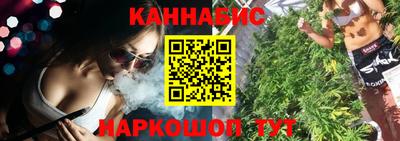 COCAINE Краснознаменск