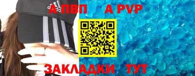 COCAINE Краснознаменск