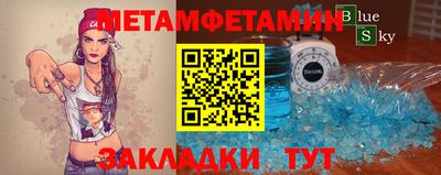 COCAINE Краснознаменск