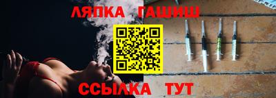 COCAINE Краснознаменск