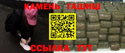 COCAINE Краснознаменск