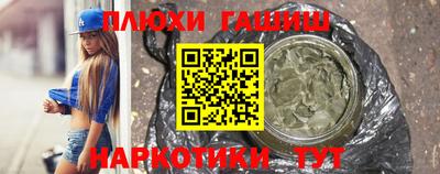 COCAINE Краснознаменск